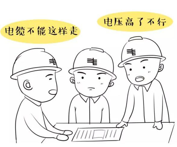 萌萌哒漫画告诉你，地下香蕉视频成人电缆究竟是种什么存在